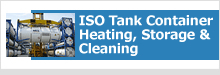 ISOコンテナの加湿・保管・洗浄